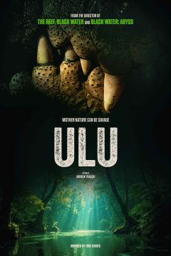 Ulu