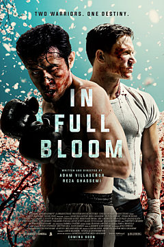 The Film Catalogue In Full Bloom
