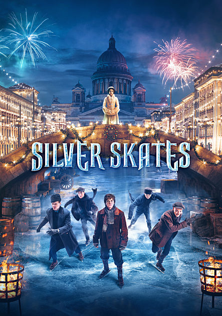 The Film Catalogue | Silver Skates