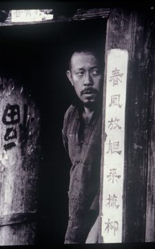 Devils On The Doorstep (Restored Classic)
