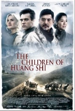 THE CHILDREN OF HUANG SHI
